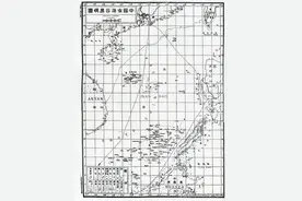 1935年《中国南海各岛屿图》的国际法意义图片