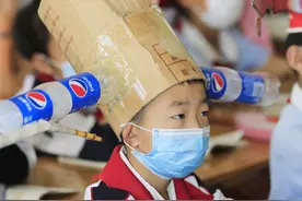 笑喷了！包头小学生戴“魔性手作”上课，画面简直不能太萌图片