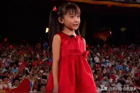 北京奥运开幕式上4位童星：小林浩当演员林妙可长残，有人成老师图片