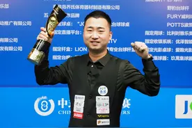 中式台球大师赛武汉站，吉林名将楚秉杰捧走冠军图片