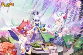 斗鱼一姐女流成立帮派无人问津，《梦幻西游》直播见证塑料姐弟情图片