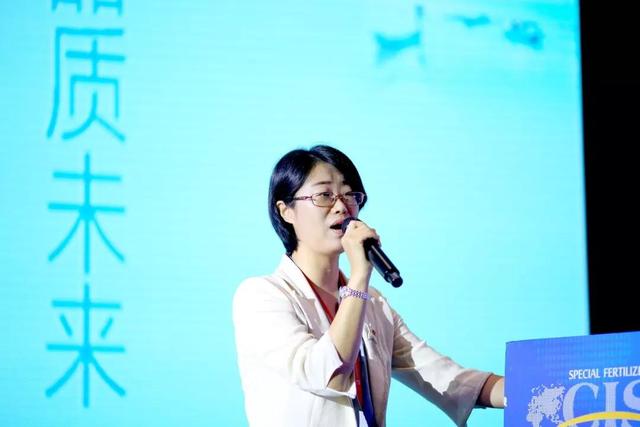 特种肥料的使命与理性回归！——2019CIS国际特肥大会引爆行业