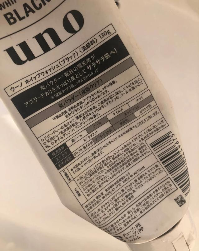 盘点资生堂最值得买的20个平价产品，闭眼抄作业