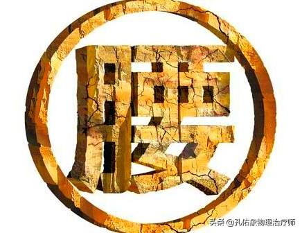有又槐