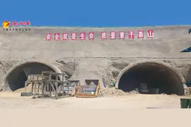 乌鲁木齐喀什路南延两座隧道全面开挖掘进图片