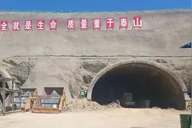 乌鲁木齐喀什路南延两座隧道全面开挖掘进图片