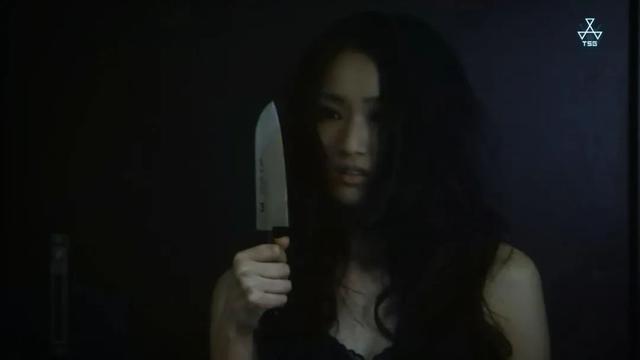 日本剧场版鸡皮疙瘩6