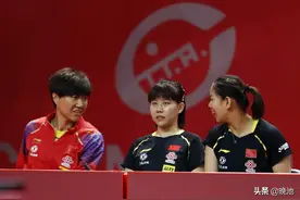 国乒奥运模拟赛，女二团顾玉婷+陈幸同+孙铭阳晋级女团决赛图片