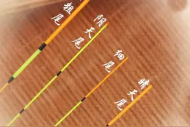 天冷了，抛弃你的加粗尾浮漂吧图片
