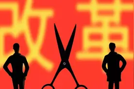 公务员将有“大改革”，有望实行“聘任制”，薪资待遇即将逆袭图片