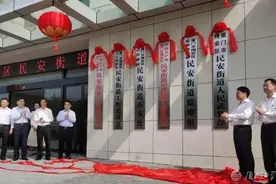 重磅！翔安区行政区划调整图片