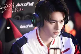 微博票选最迷人的电竞男神TOP10!李现第五,许凯才第三,杨洋是第一图片