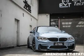 宝马M4外观太低调？极致改色瓷器蓝简直改头换面图片