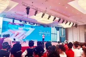 鼎植集团“爱牙健齿”才艺大赛圆满举行图片