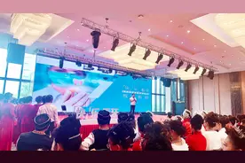鼎植集团“爱牙健齿”才艺大赛圆满举行图片