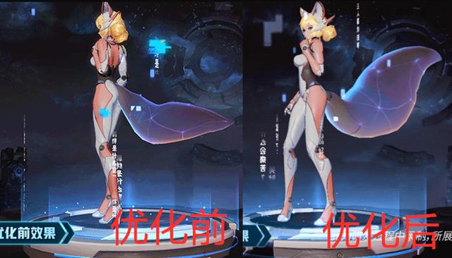 王者荣耀时之彼端优化,尾巴大且翘特效科技感,倪克斯复活黑洞明显