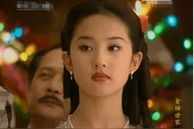 《金粉世家》原著白秀珠：离开了金燕西的她，是个人生大赢家图片