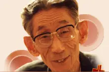 马三立：侯喜瑞、谭富英、裘盛戎、赵燕侠这些京剧名家是我的知音图片