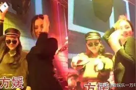 天王太太不好当！方媛每月20万生活费，还签协议离婚就净身出户图片