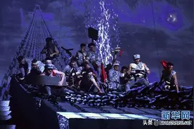 红军不怕远征难——再读《七律·长征》图片