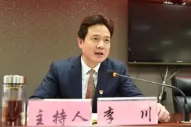 四川省屏山县原县长李川落马：前脚刚说拒绝贪腐，后脚就被带走调查图片