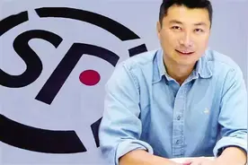 快递龙头王卫，拒绝马云求见，财富超过嘉诚，成为香港首富，凭啥图片