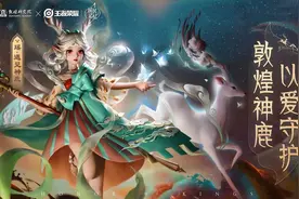1500场瑶妹告诉你，知道这几点软辅也能C，从此不再做混子图片