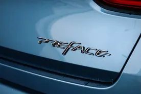 黑武士设计+四出排气，吉利星瑞时空版要来了，定价多少你会买？图片