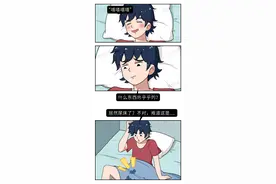 生理性和病理性遗精有何区别？多久一次算正常？正经科普一下图片