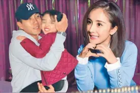 杨幂：前夫刘恺威的父亲，将她再次推到风口浪尖，对孩子不如姑姑图片