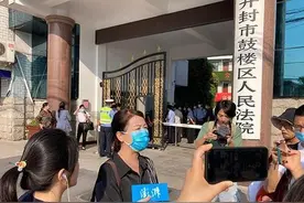 熊磊曝光亡夫生前录音：许敏没那么爱姚策，他才是最大的受害者图片
