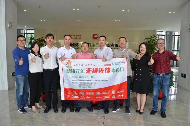 防非禁抗时代，傲农母猪料设计理念让人耳目一新