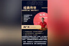 这首全军战斗精神队列歌曲，其实是一首情歌！图片
