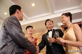 去女方家提亲，男方父母这样一段大方得体的开场白，你用得上吗？图片