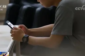 “美女”大胆主动提出大尺度网聊 背后的陷阱你意想不到图片