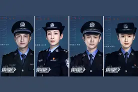 《雷霆令》警服版海报曝光“阿sir天团”英姿飒爽整装待发图片