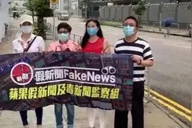 简评：由《苹果日报》绝版，想到的一个故事！图片