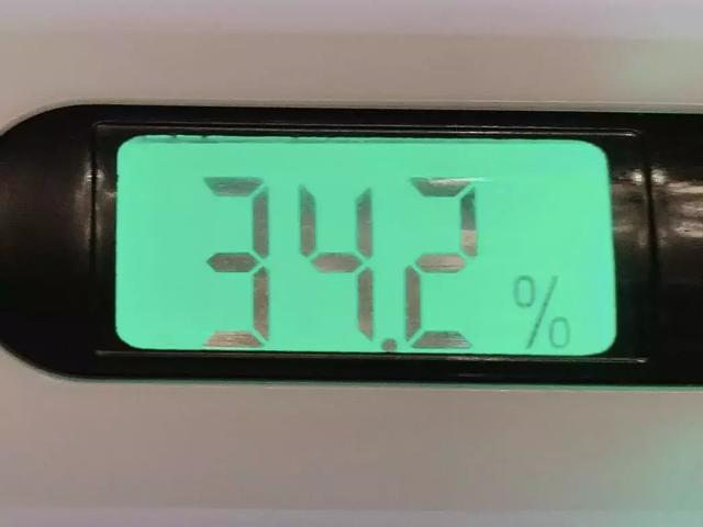 含有麝香身体乳有害吗