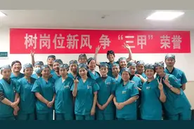 凝心聚力，砥砺前行的陇南市第一人民医院儿科二病区图片