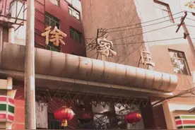 陕西有一城中村爆火，曾是《装台》取景地，有望成“富人区”图片