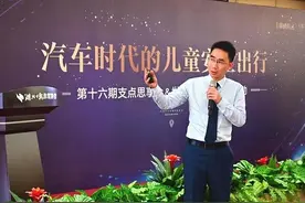未来5-10年，我国儿童安全座椅市场规模将达600亿元图片