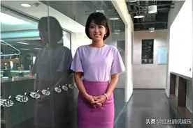 台湾美女主播自曝为了上镜好看长期苦中作乐，衣服后面满是黑夹子图片