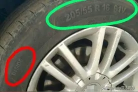 胎压明明已加够，为何依然瘪？轮胎上的“黄点”是什么意思？图片