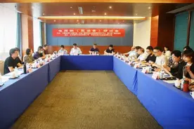《叛逆者》研讨会举行 年轻语态与诗意美学抒写崇高信仰图片