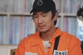 李光洙最后一期《RM》，惹哭老搭档宋智孝，衣服上的3991有故事图片