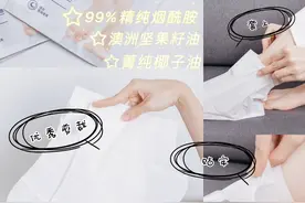 自己就能完成的手足SPA，这套手足膜必须拥有图片
