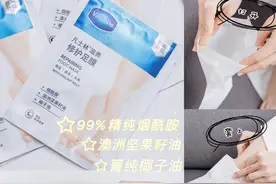 自己就能完成的手足SPA，这套手足膜必须拥有图片