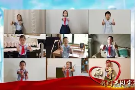 南京娃在行动！抗疫童谣《南京，我们共同守护》声声入耳图片