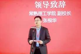 Design+最江南！这是一场文化创意满满的设计大赛图片