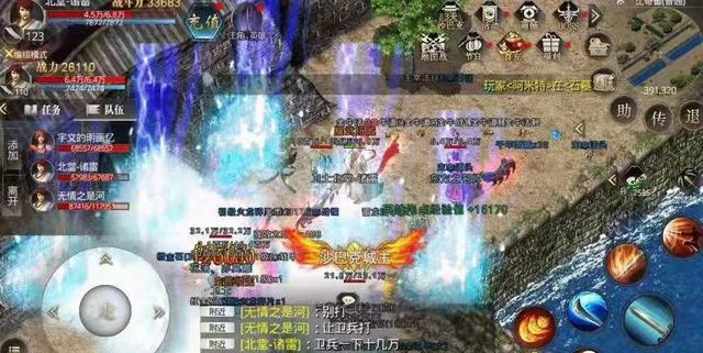 热血合击传奇：在高爆合击版本中你是不是最活跃的那个？